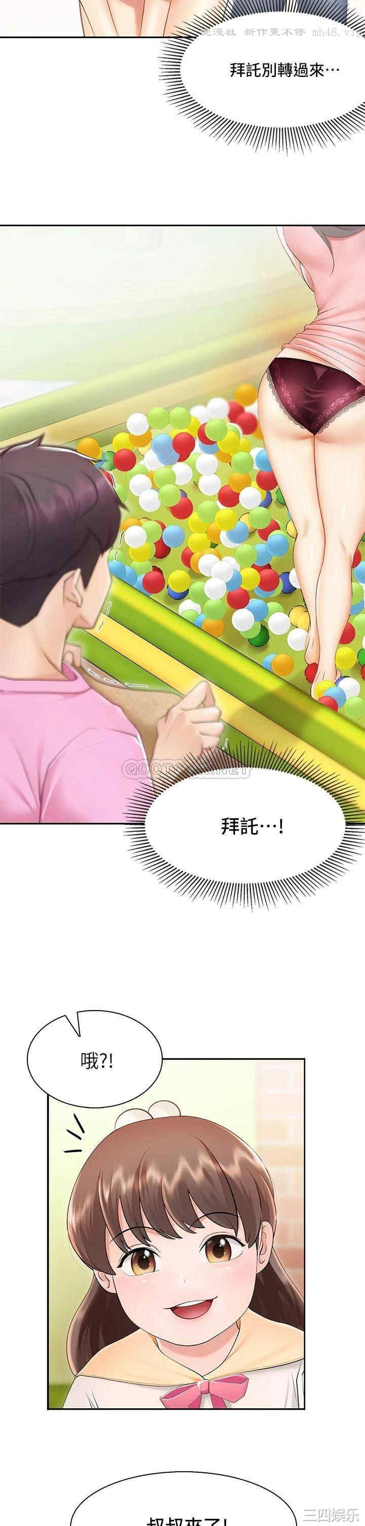 第73张