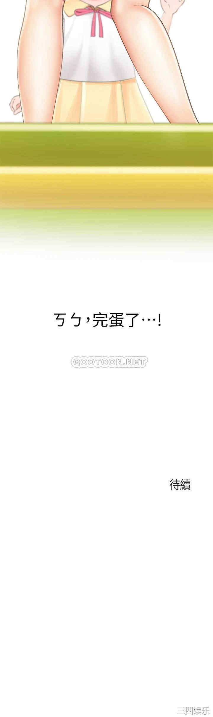 第75张
