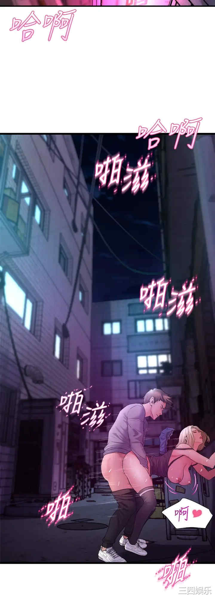 第42张