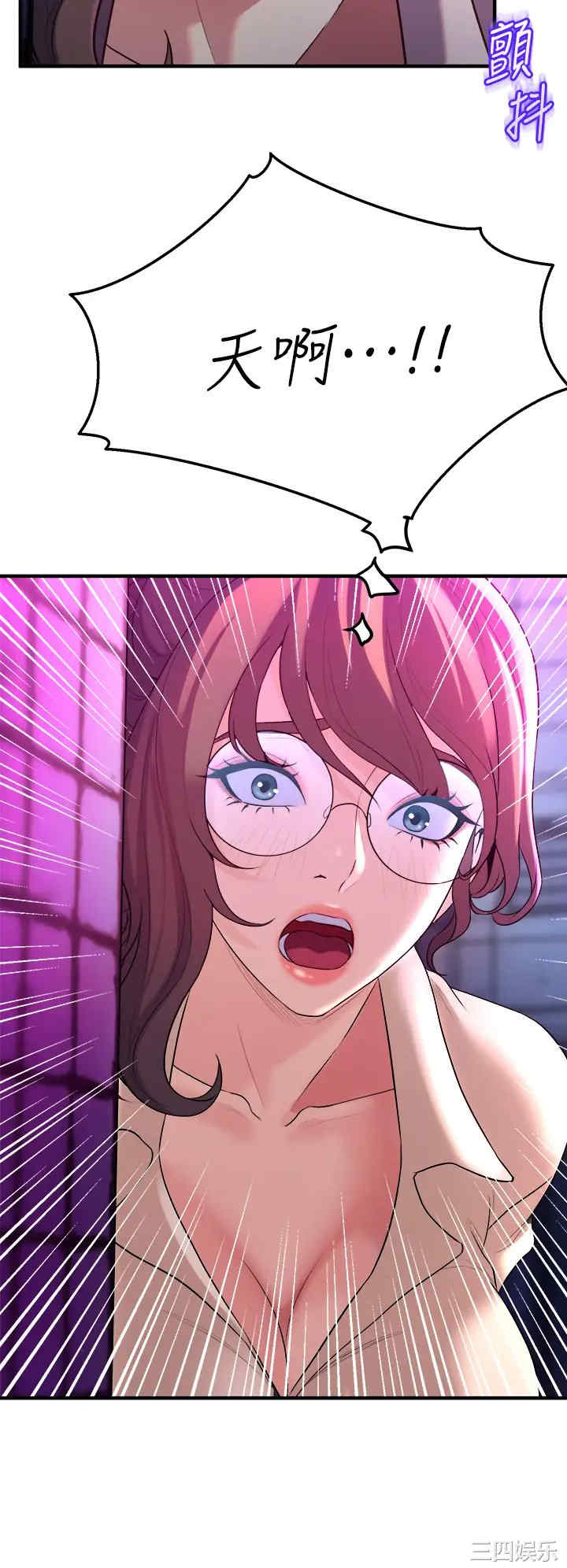 第48张
