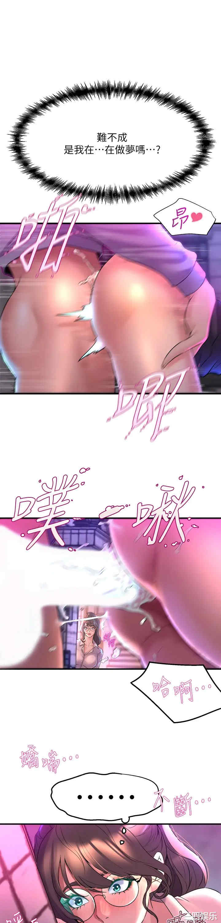 第51张