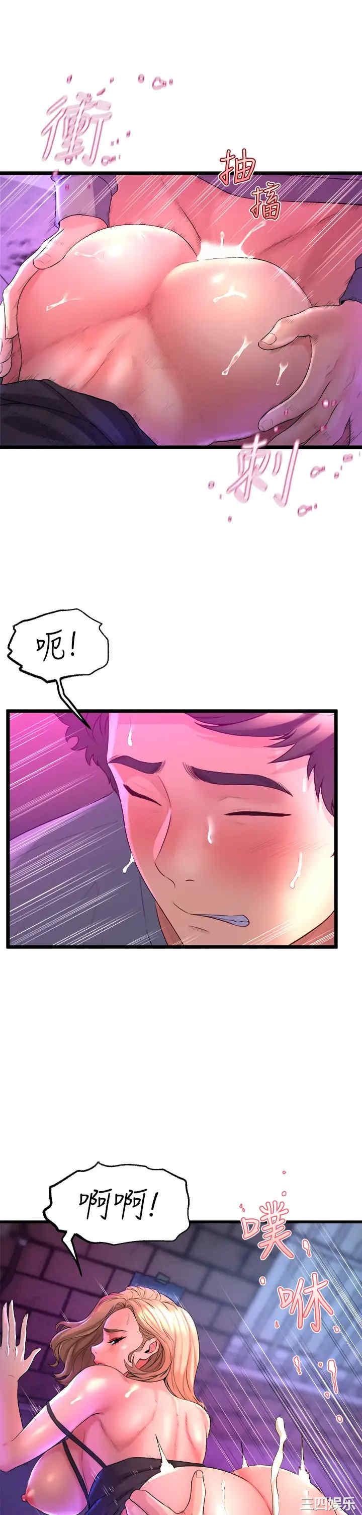 第55张