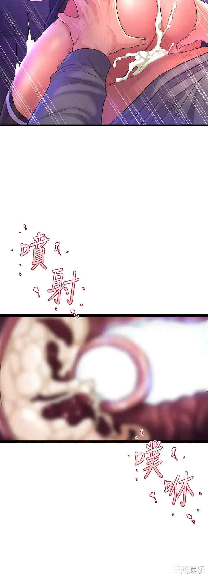 第56张