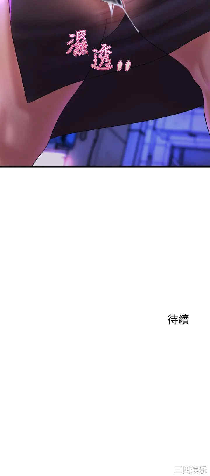 第60张