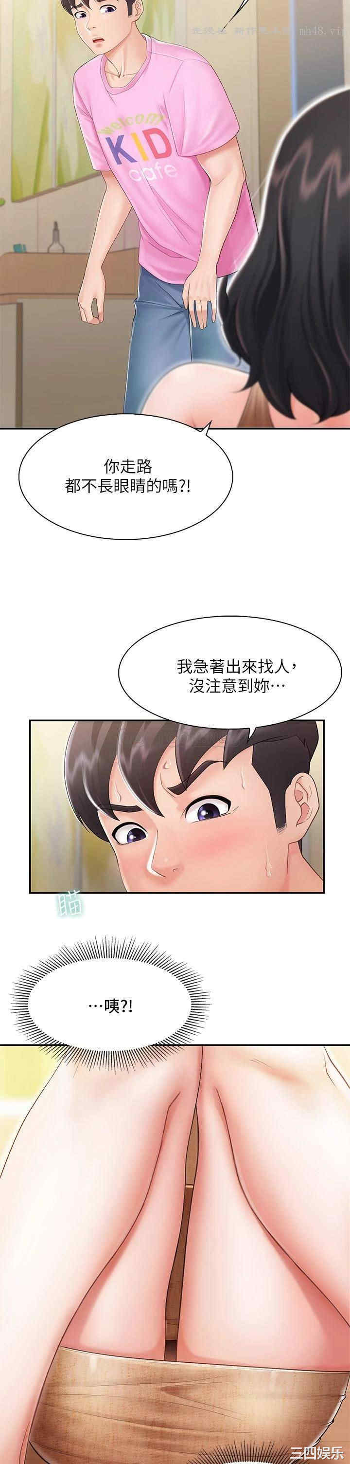 第23张