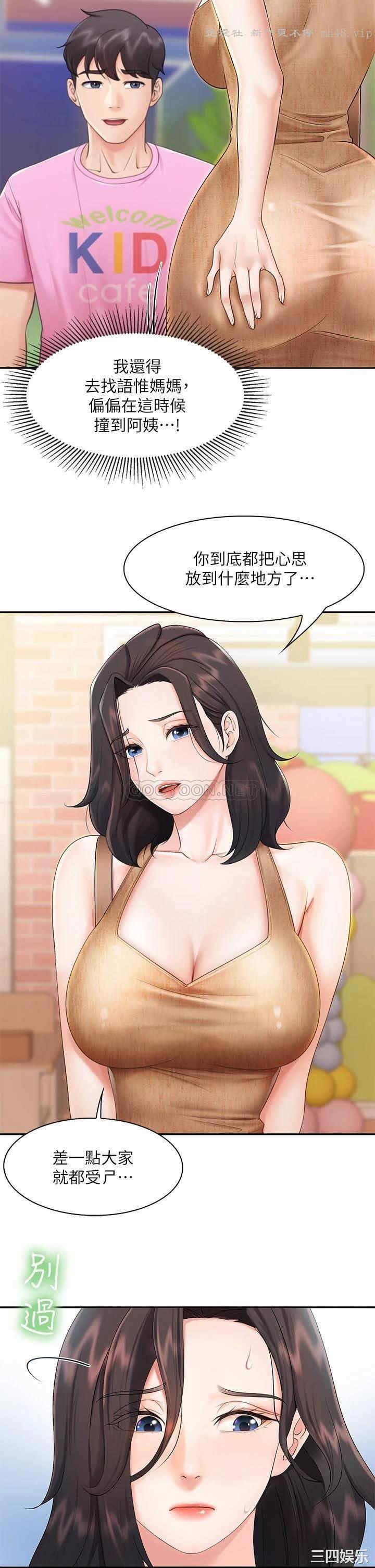 第25张