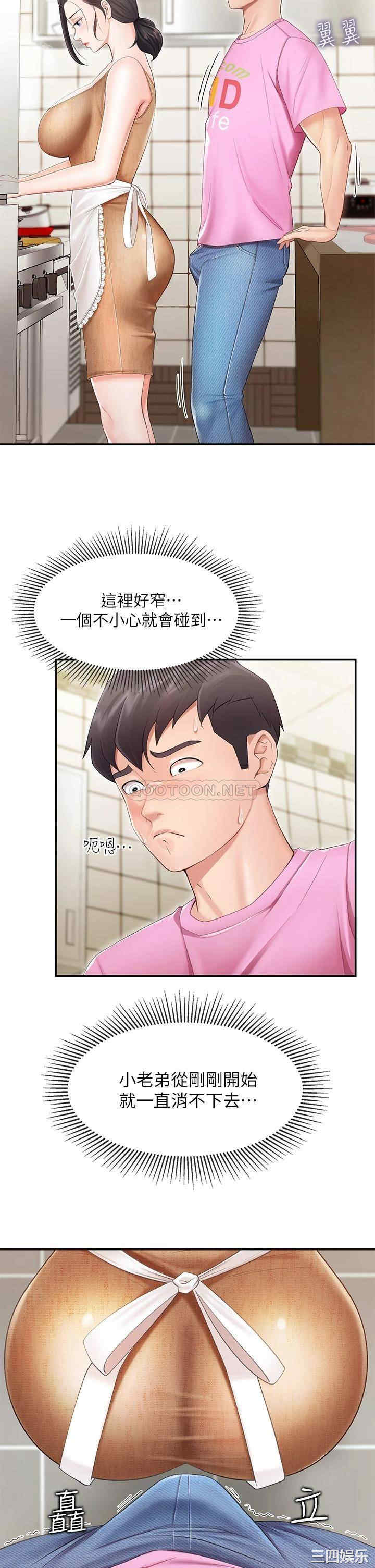 第37张