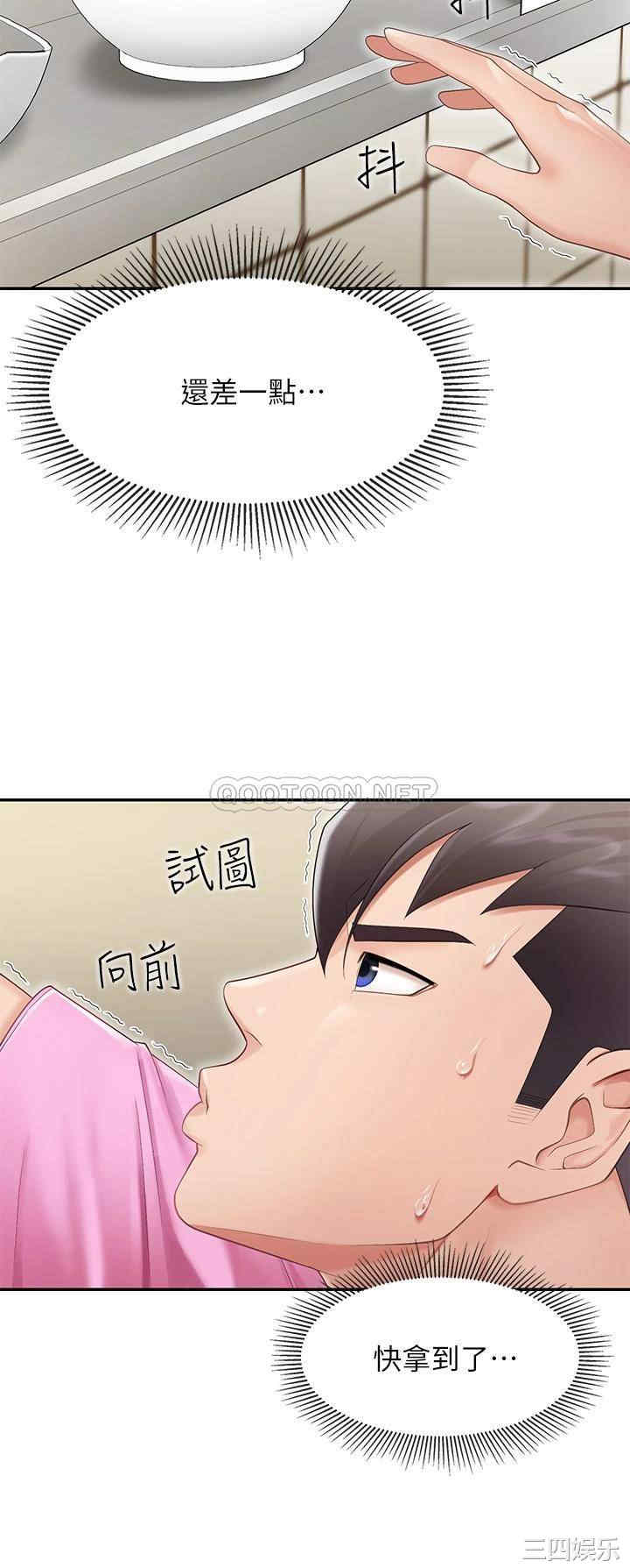 第39张