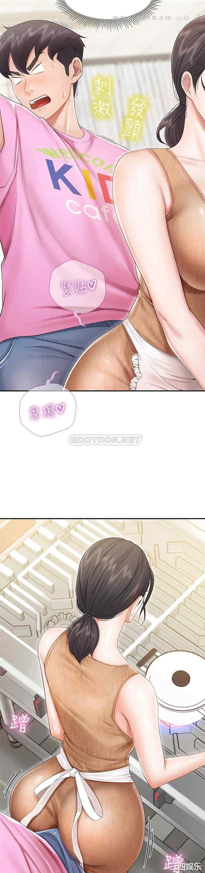 第42张