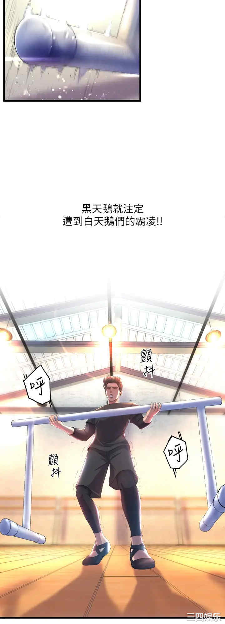 第7张
