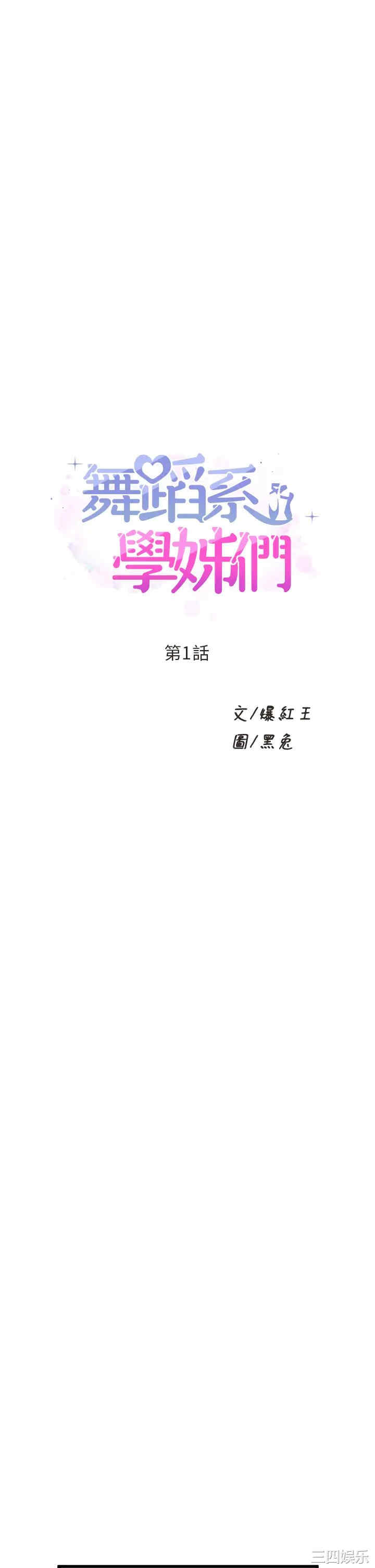 第9张