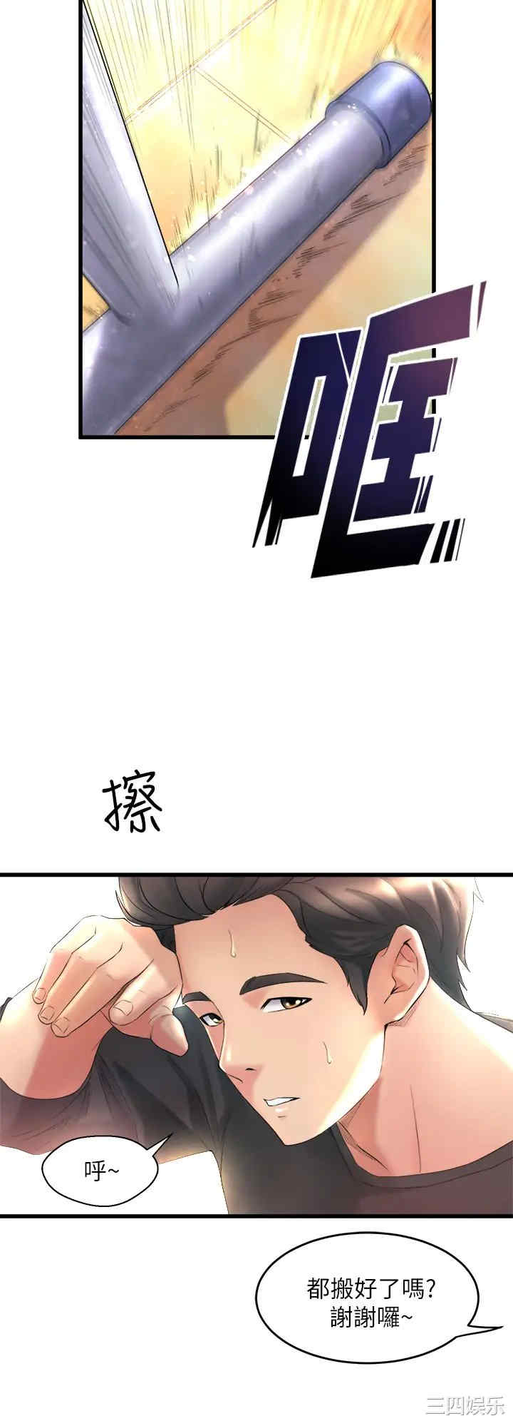 第11张