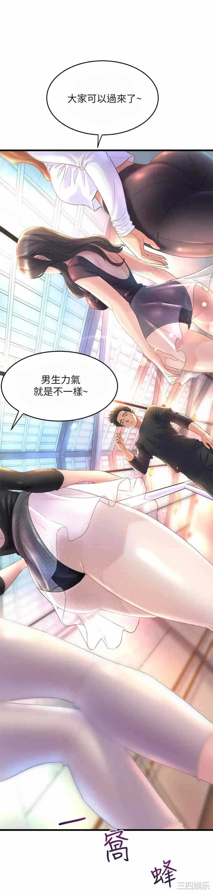 第13张