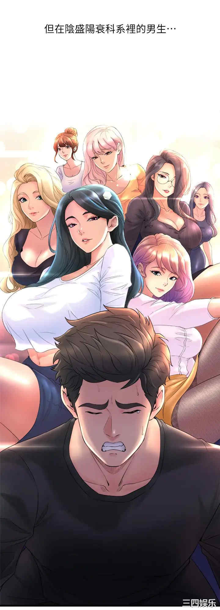 第18张