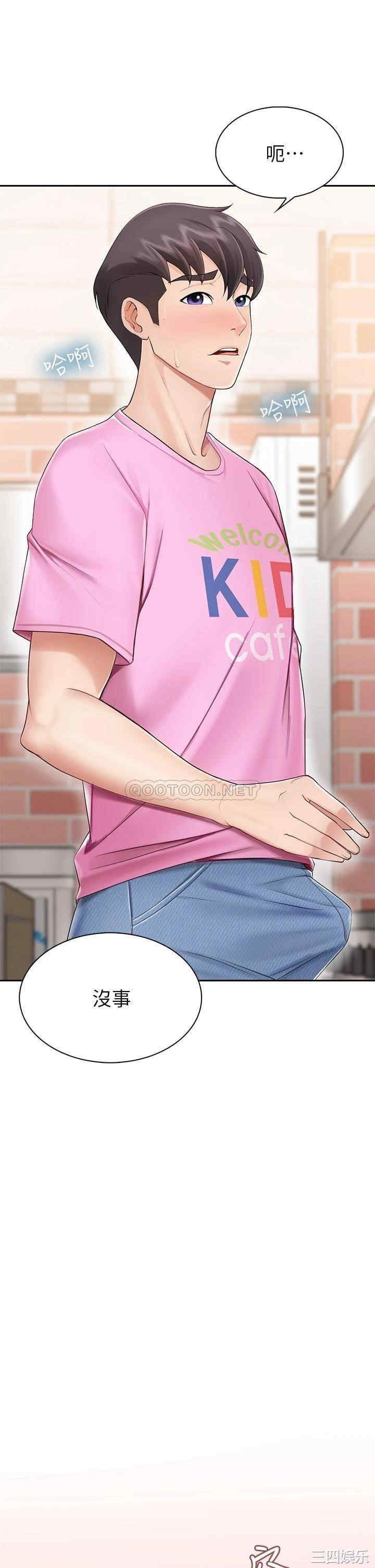 第20张