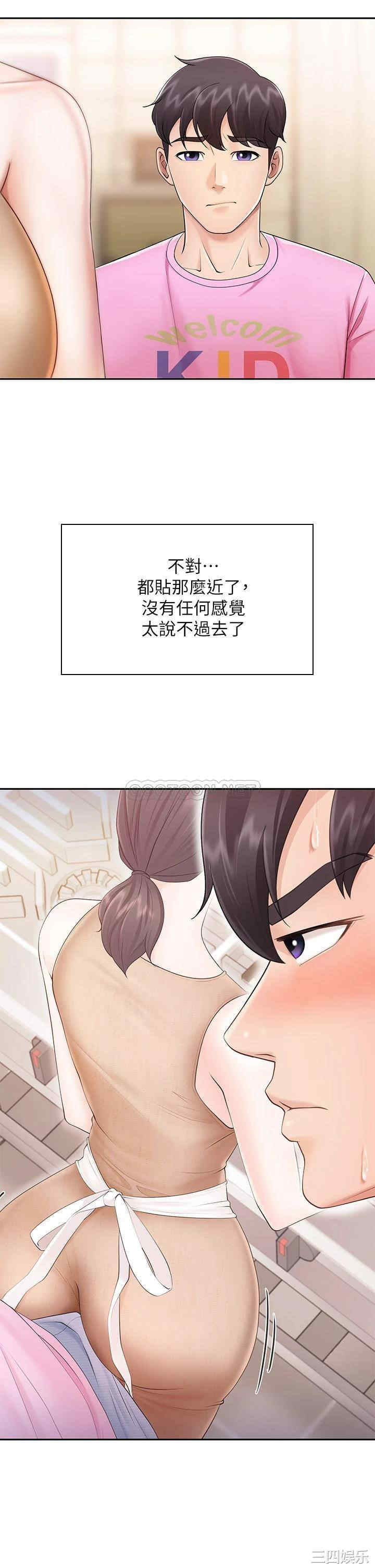 第23张