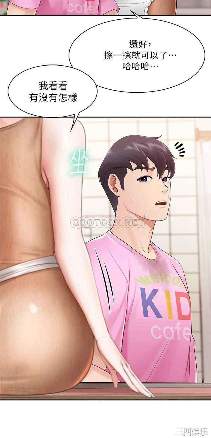 第28张