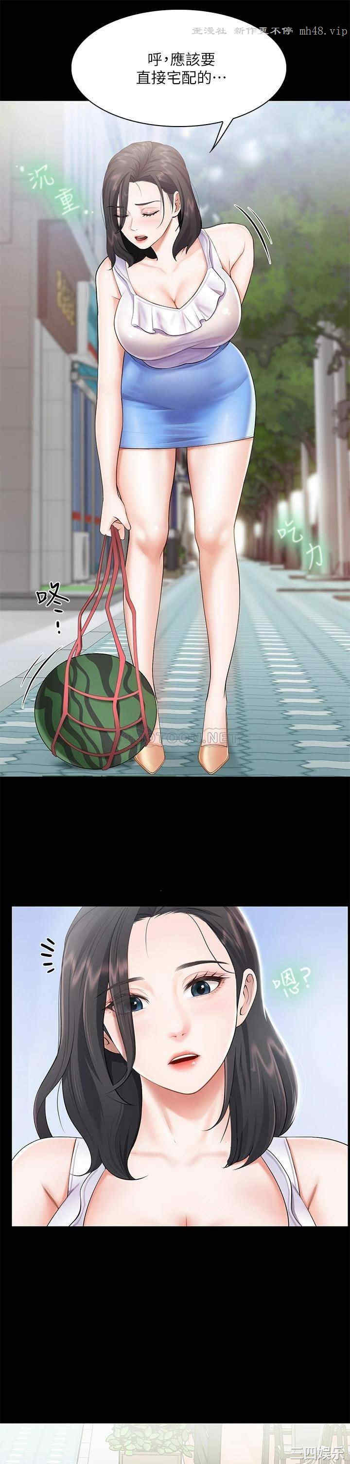 第34张