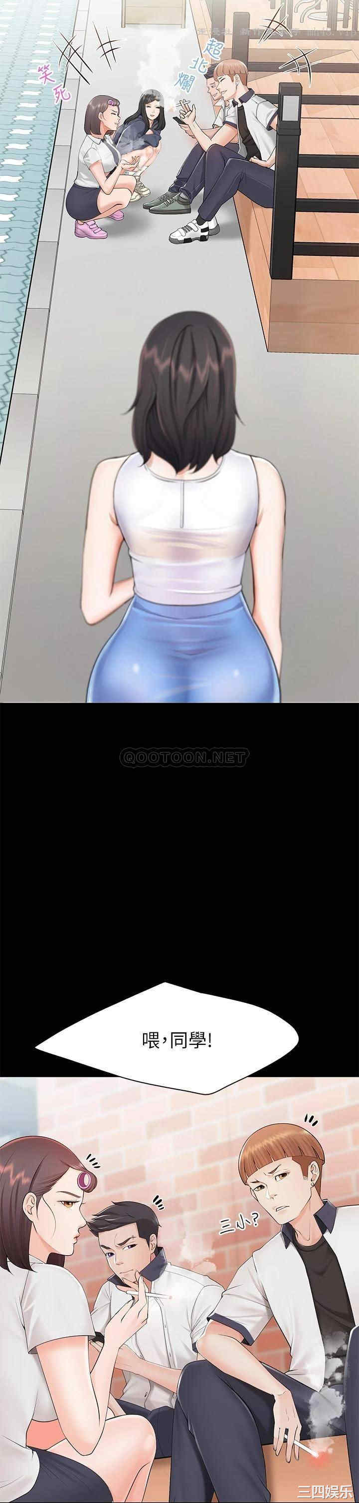 第35张