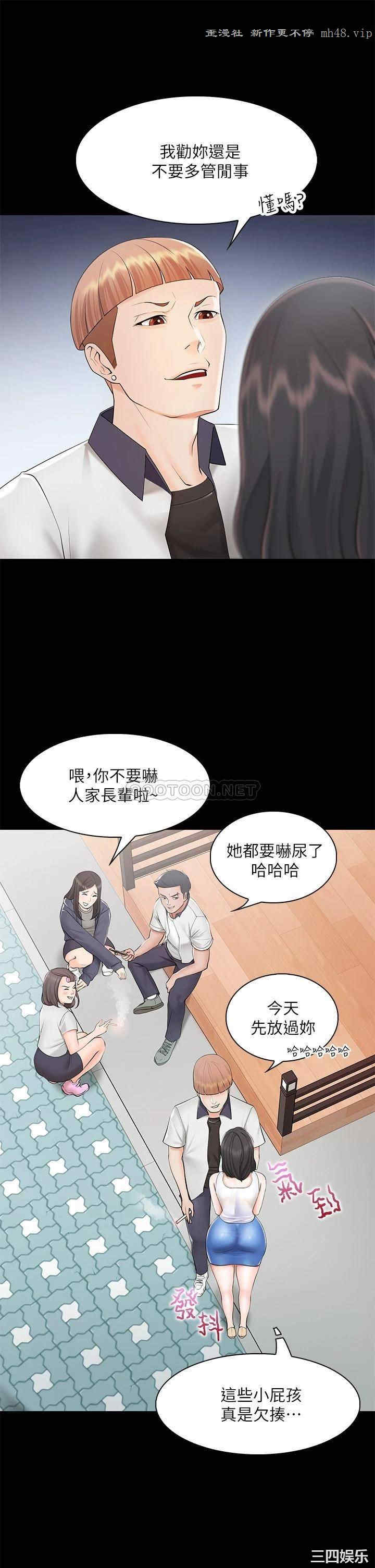 第39张