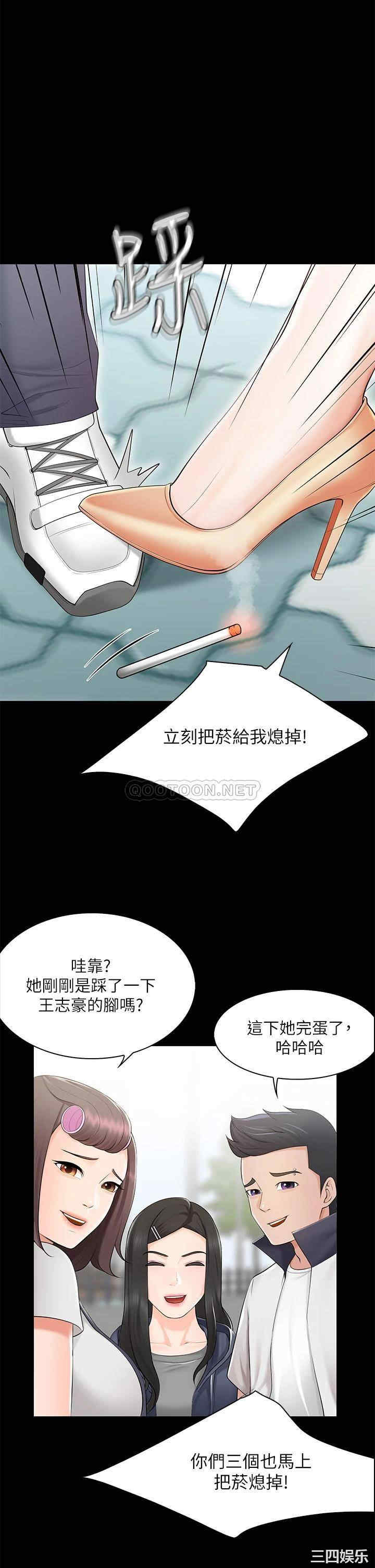第40张
