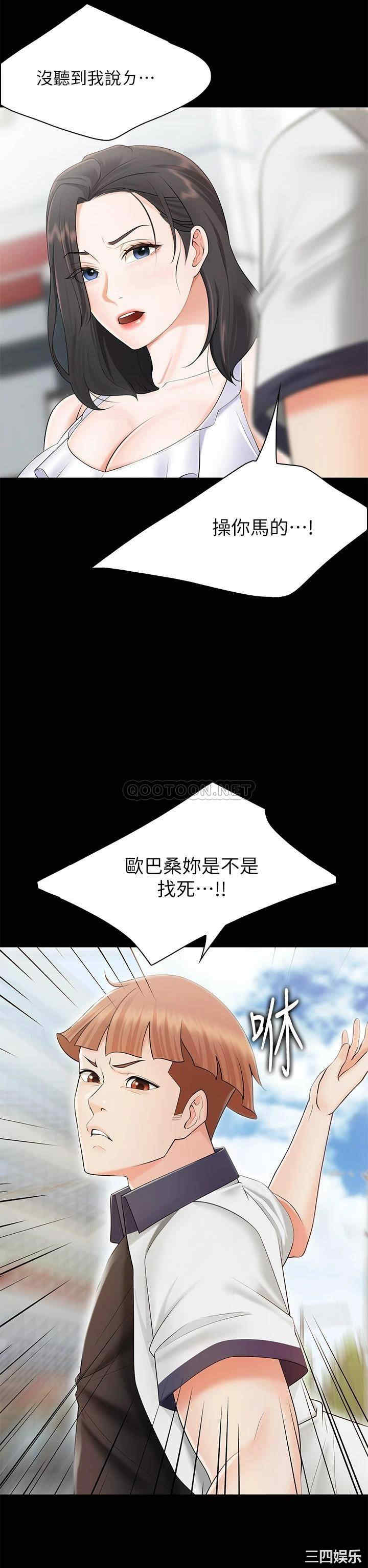 第41张