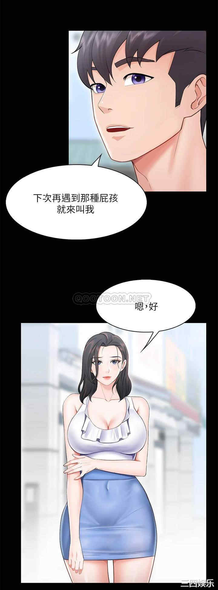 第48张
