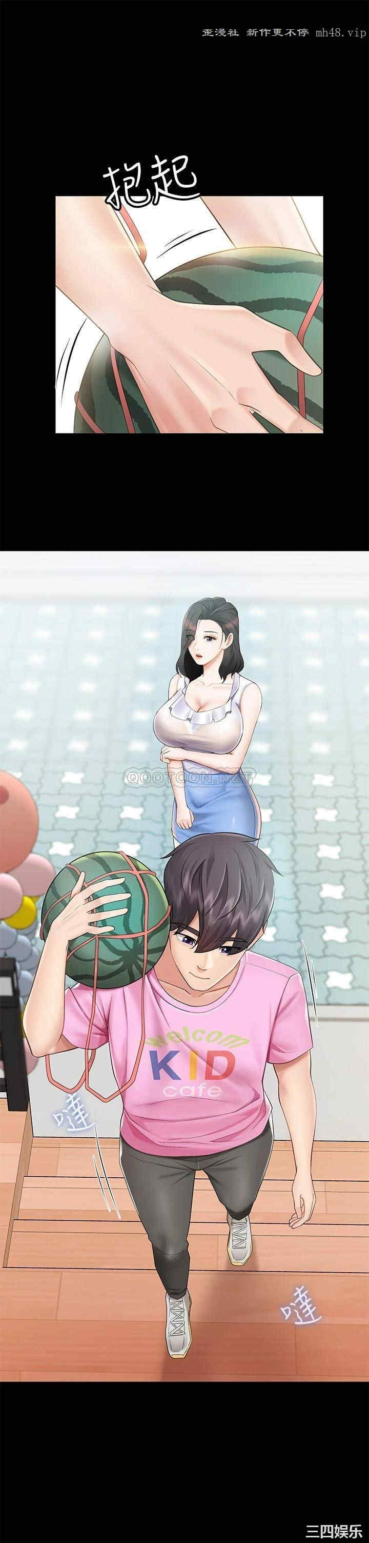 第49张