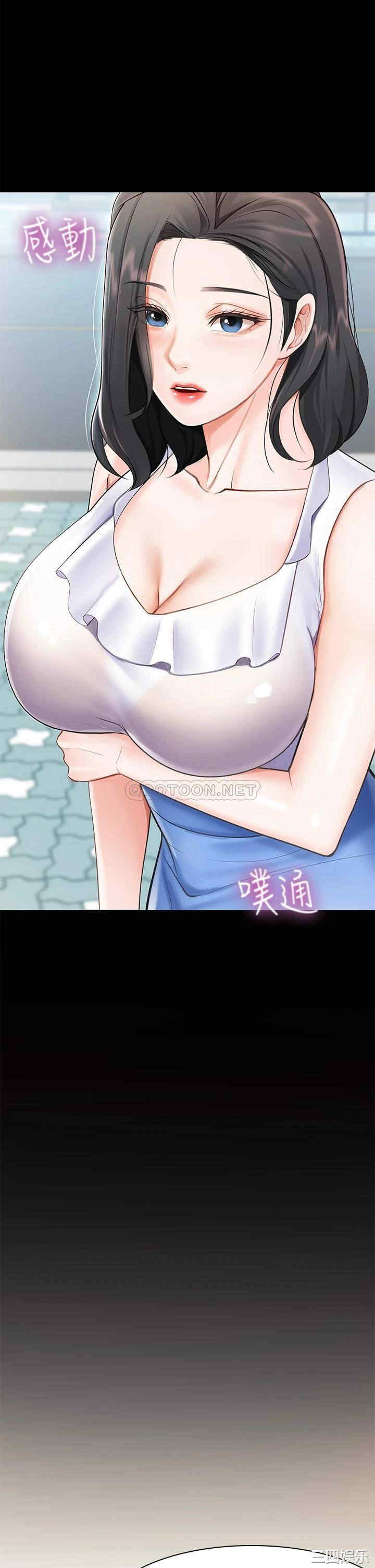 第50张