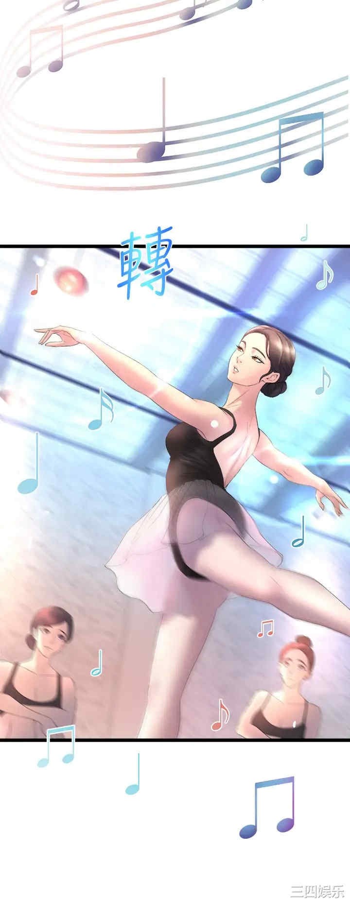 第42张