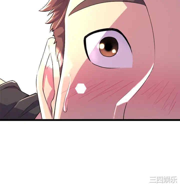 第50张