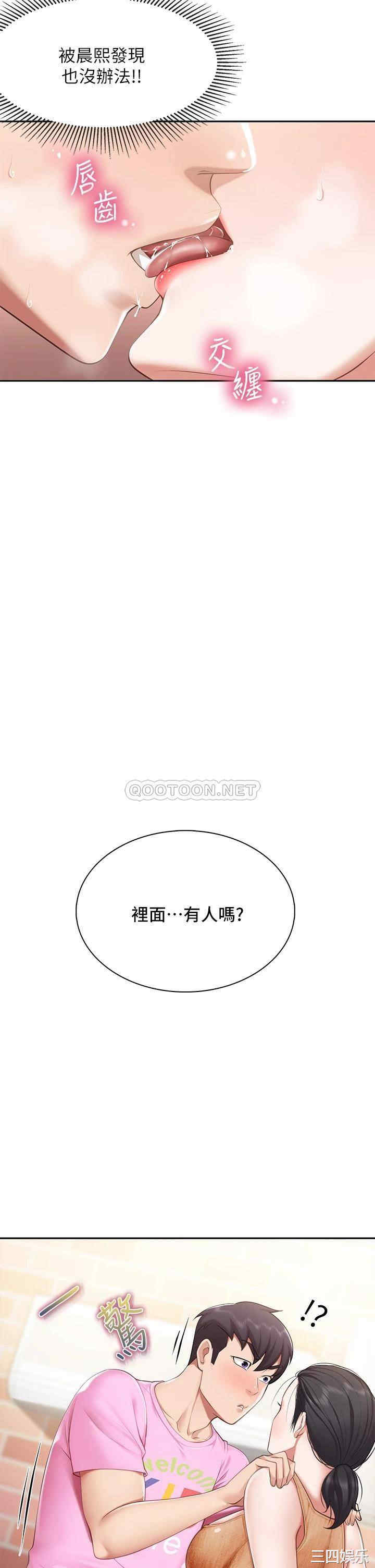 第19张