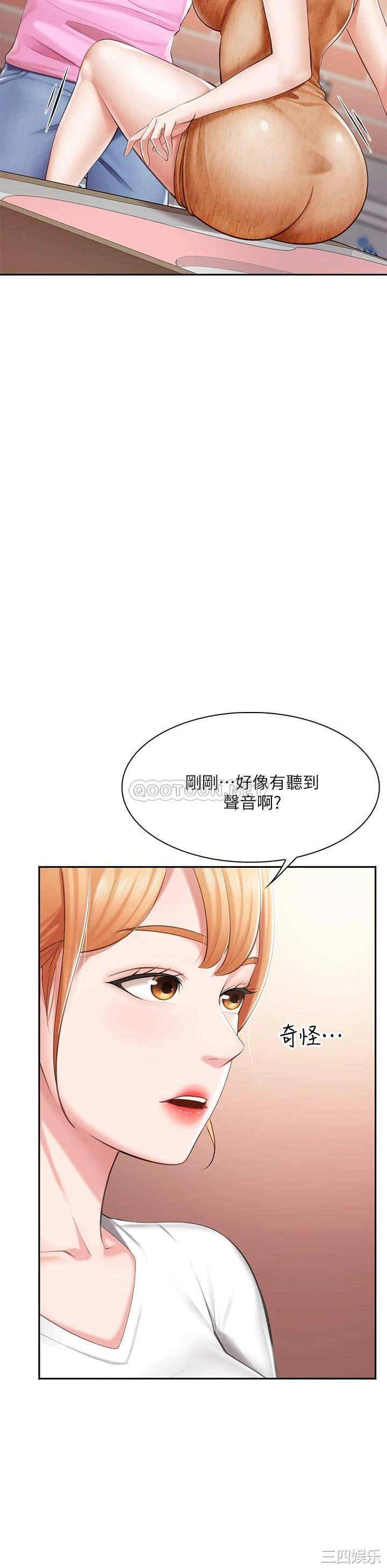 第20张