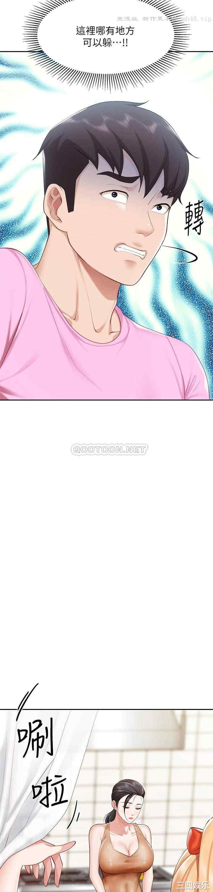 第22张