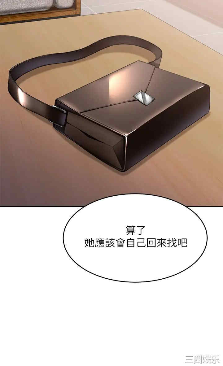 第2张