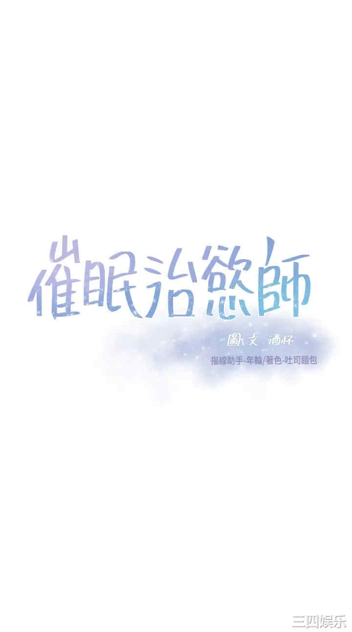 第3张