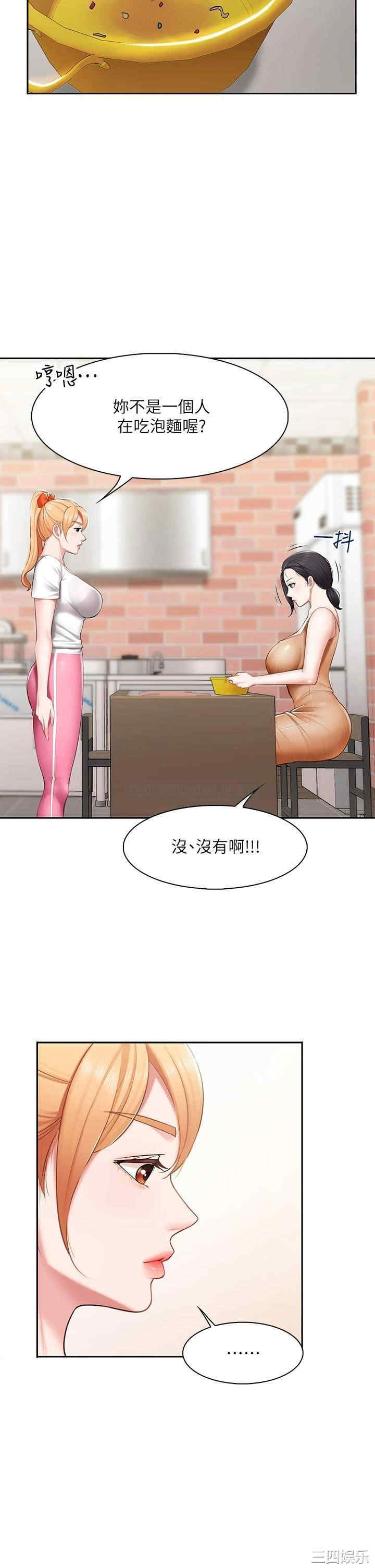 第24张