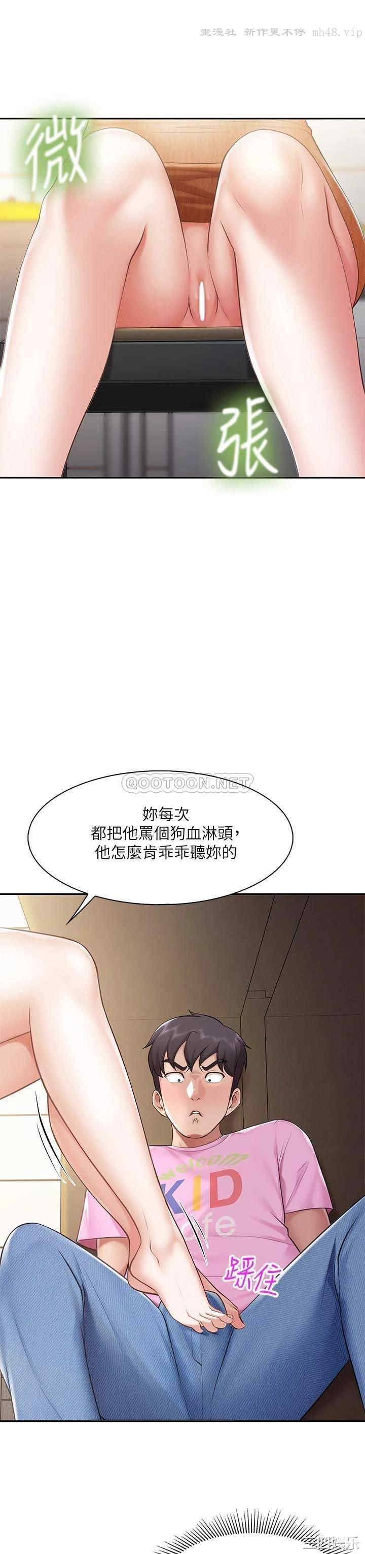 第28张