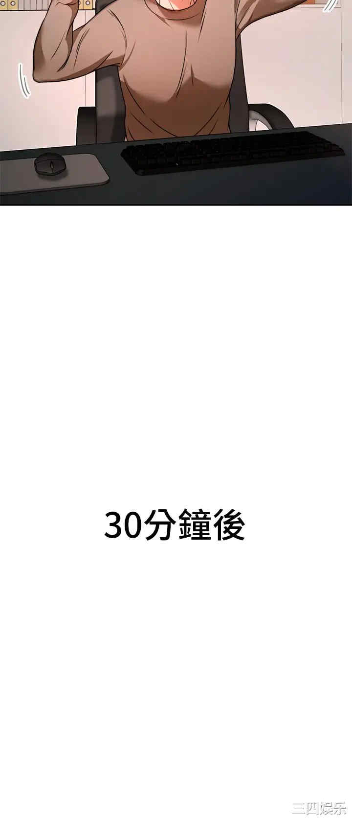 第7张