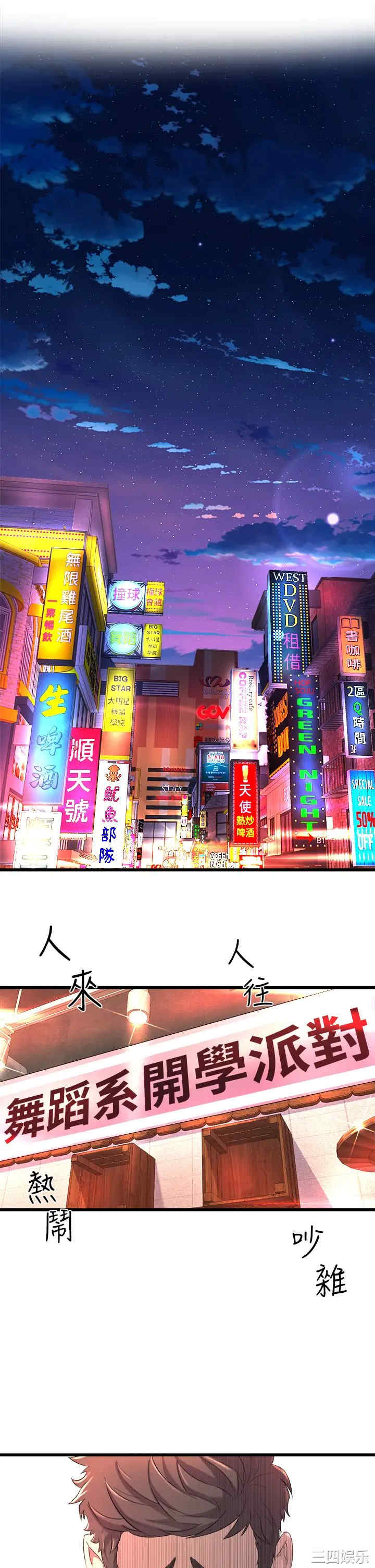 第55张