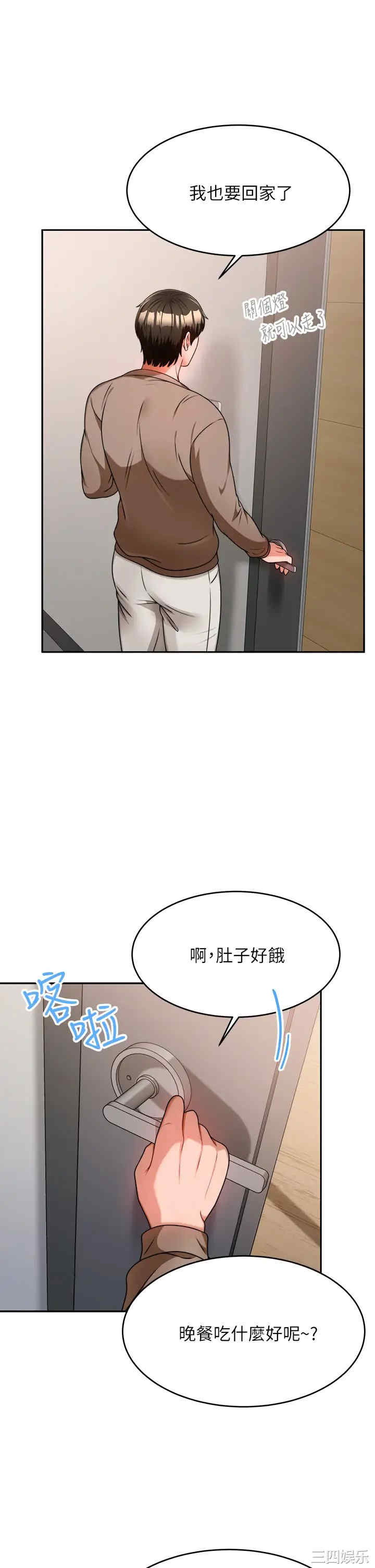 第9张