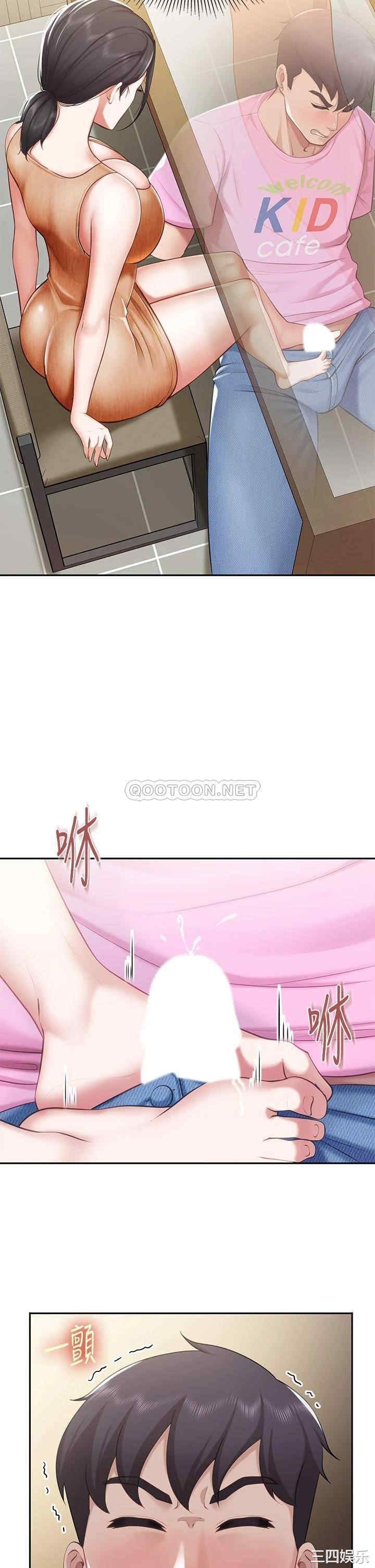 第32张