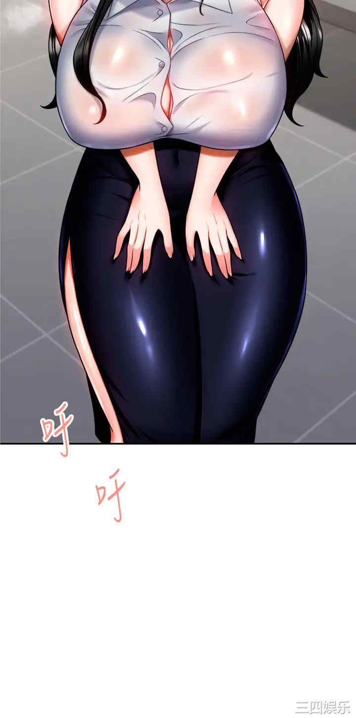 第11张