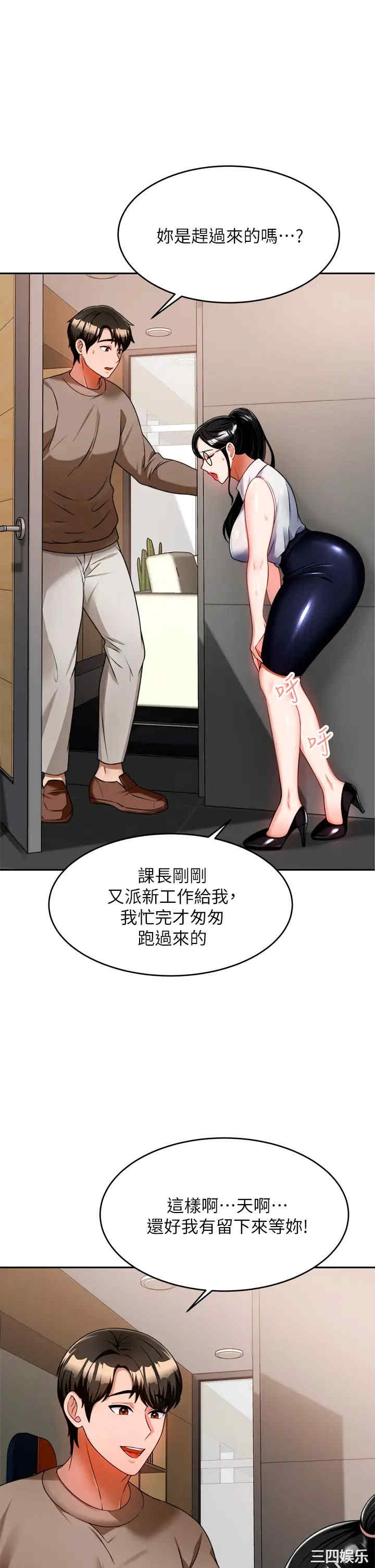 第13张