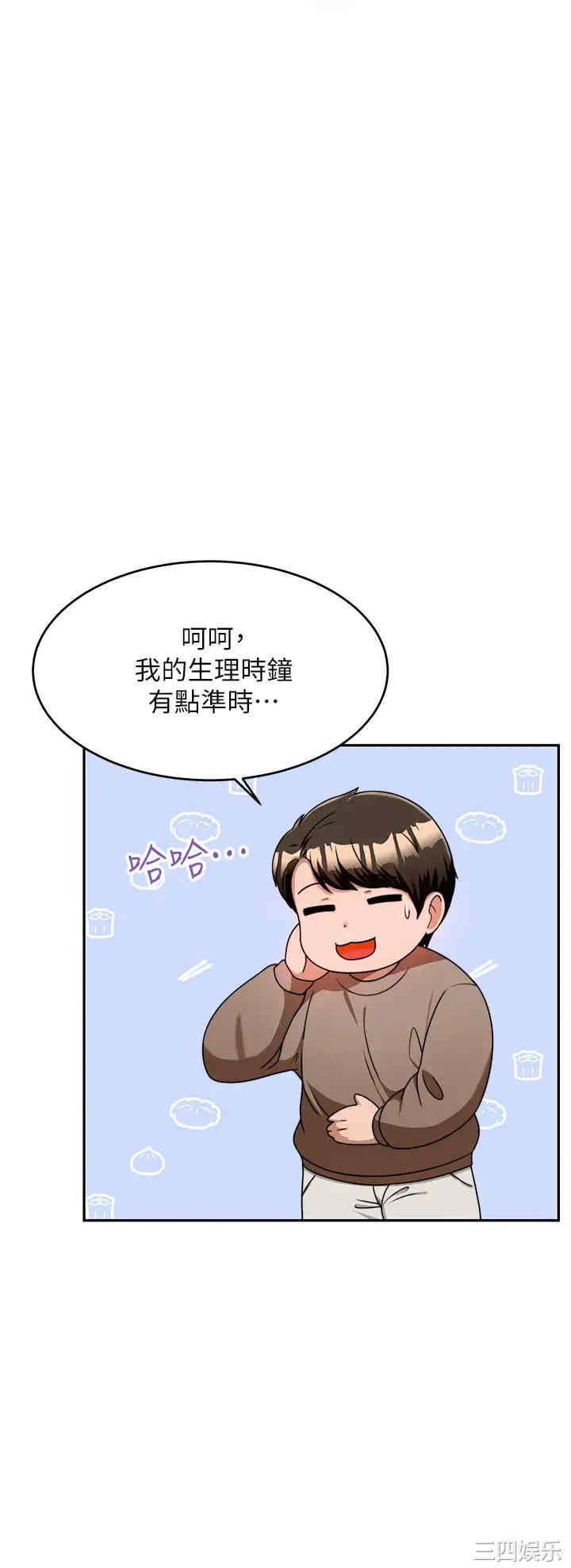 第15张