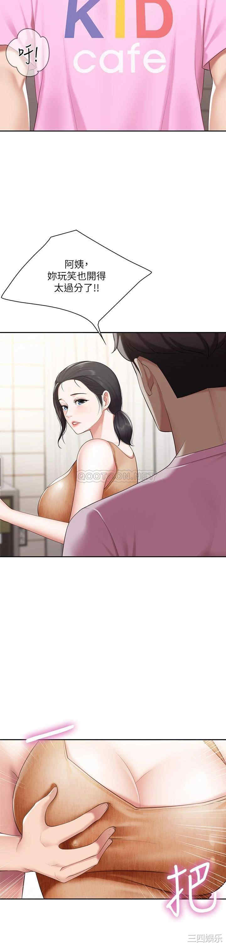 第39张