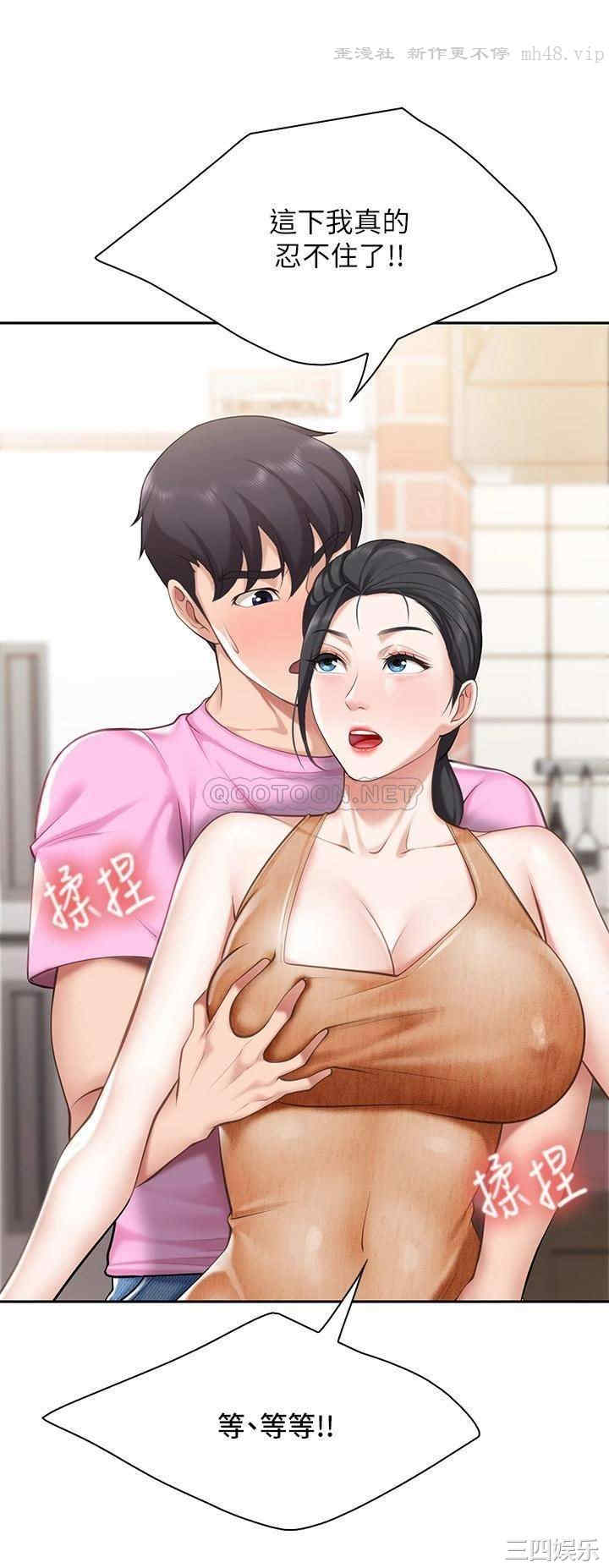 第40张