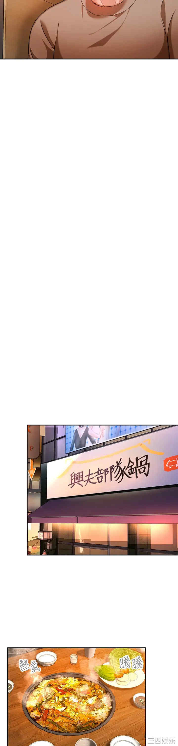 第17张