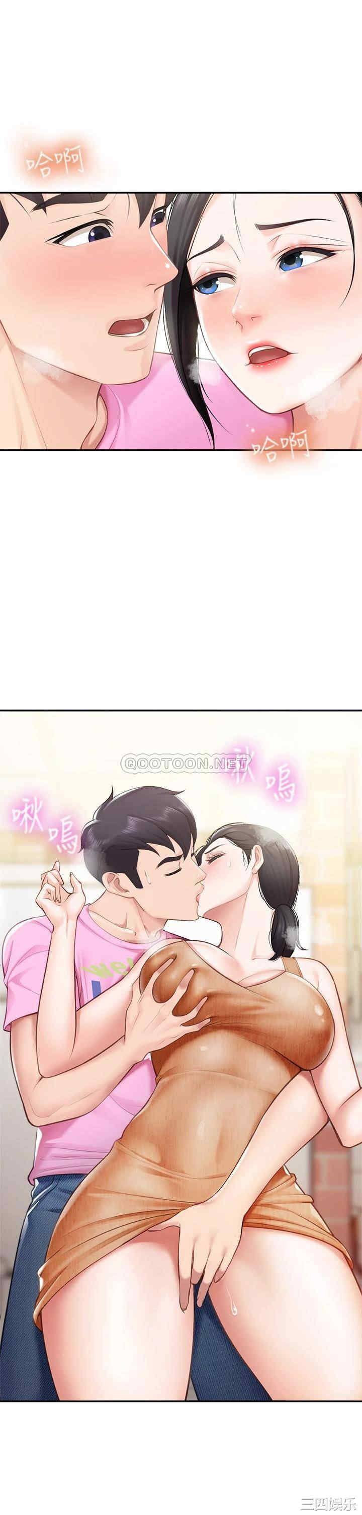第41张