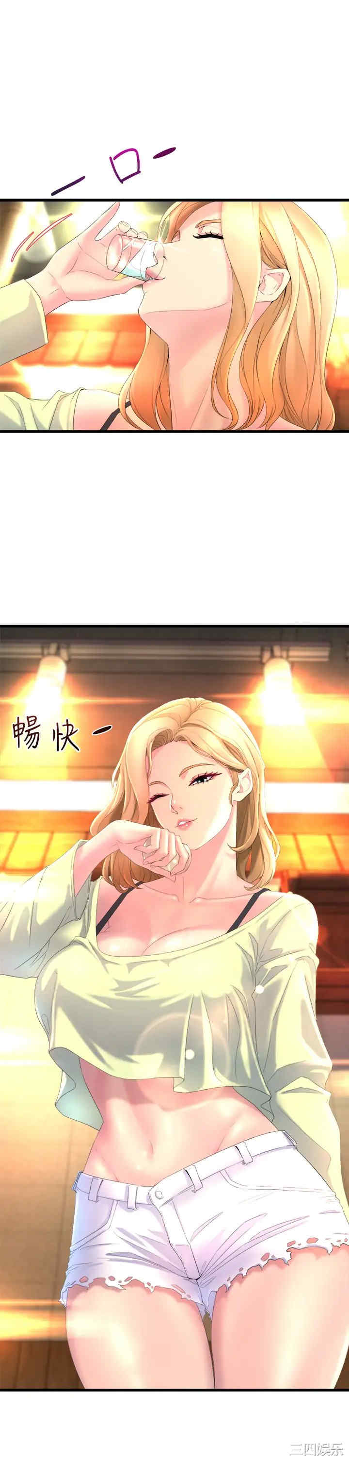 第59张
